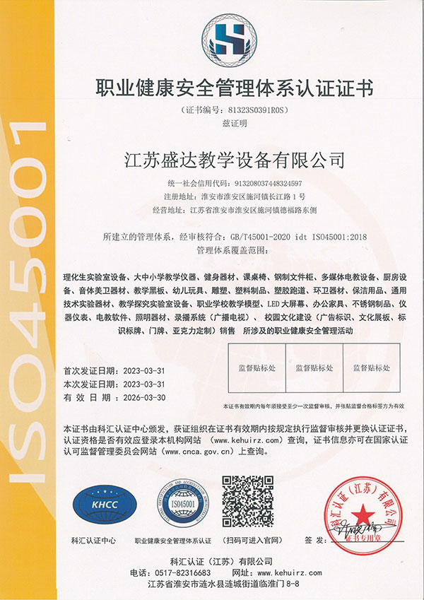 �I(y��)������ȫ�����wϵ�J(r��n)�C�C��